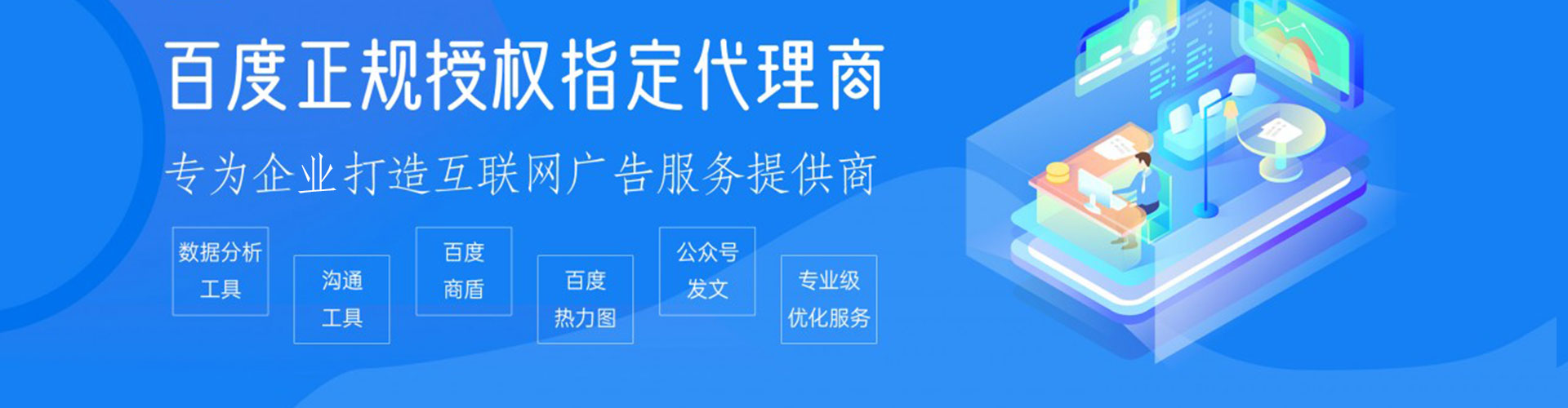 淡水信息流怎么做