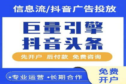 案例解析：SEM代运营服务公司助力企业品牌形象塑造