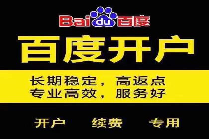 提升sem竞价效果，看这里！——运营案例分享
